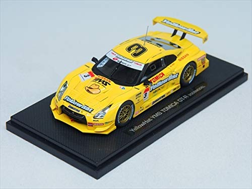 【激レア】 イエローハットとシルバーのフレッド君 Ｓｐｉｌｌｅｒｓ社 フレッド君- 英国カントリー雑貨「インテリア雑貨のキャリコ」Calico